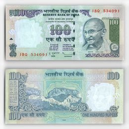 Банкнота 100 рупий 2012 Индия (сост. XFine)