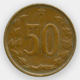 50 геллеров 1963-1971 Чехословакия (сост. Very Fine)