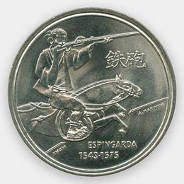 Спрингальд  200 эскудо 1993 Португалия (сост. UNC)