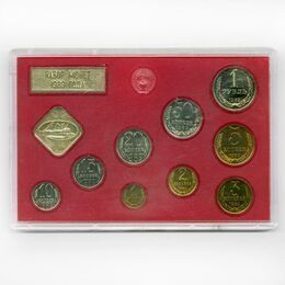 Годовой выпуск монет СССР 1989 года ЛМД (сост. brilliant UNC)