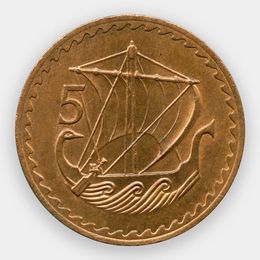 5 милей 1963-1980 Кипр (сост. Very Fine)