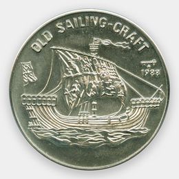 Камбоджийский транспорт 4 риеля 1988 Камбоджа (сост. UNC)