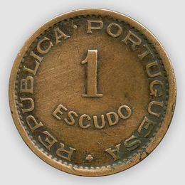 1 эскудо 1953-1974 Мозамбик (сост. Vey Fine)