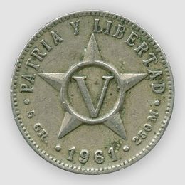 5 сентаво 1961 Куба (сост. Very Fine)