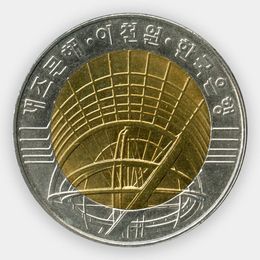 Миллениум 2000 вон 2000 Южная Корея (сост. UNC)