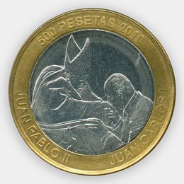 Иоанн Павел II и Хуан Карлос I 500 песет 2010 Западная Сахара (сост. XFine)