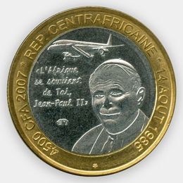 Иоанн Павел II 4500 франков 2007 Чад (сост. XFine)
