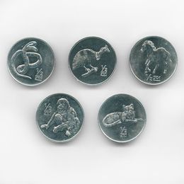 Животные 1/2 чона 2002 Северная Корея (КНДР) 5 монет (сост. UNC)