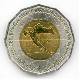10 лет признанию Республики Хорватия 25 кун 2002 Хорватия (сост. XFine)