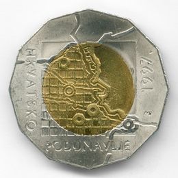 Придунайский район Хорватии 25 кун 1997 Хорватия (сост. XFine)