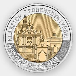 Бенедиктинский монастырь на Святом Кресте 5 злотых 2022 Польша (сост. UNC)