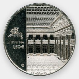 100 лет Банку Литвы 1,5 евро 2022 Литва (сост. UNC)