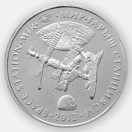 Космическая станция Мир 50 тенге 2012 Казахстан