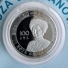 Роза Багланова 100 тенге 2022 Казахстан