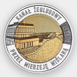 Канал через Вислинскую косу 5 злотых 2023 Польша (сост. UNC)