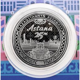25 лет Астане 100 тенге 2023 Казахстан