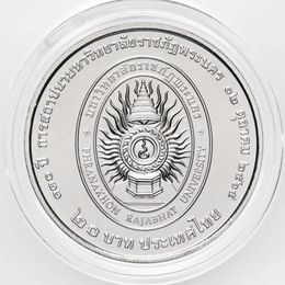 130 лет Университету Франакхон Раджабхат 20 бат 2023 Таиланд (сост. UNC)