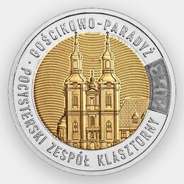 Монастырь в Гостьково 5 злотых 2023 Польша (сост. UNC)