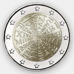 Мир между народами 2 евро 2023 Португалия