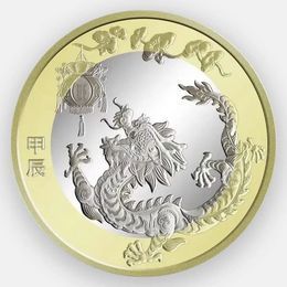 Год дракона 10 юаней 2024 Китай