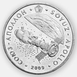 Союз-Аполлон 50 тенге 2009 Казахстан