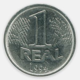 1 реал 1994 Бразилия (Very Fine)