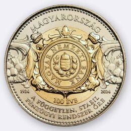 100 лет Венгерскому национальному банку 100 форинтов 2024 Венгрия (сост. UNC)