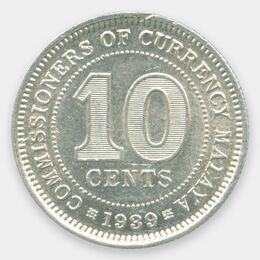 10 центов 1939 Малайя (UNC)