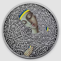 Художник Иван Марчук 5 гривен 2024 Украина