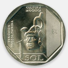 Культура Моче 1 соль 2024 Перу (UNC)
