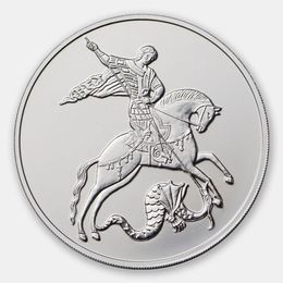 Георгий Победоносец 3 рубля 2025 (СПМД)