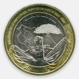 200-летие присоединения части Никойи 500 колонов 2024 Коста-Рика (UNC)