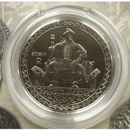 Золотая Орда (Улус Джучи) 200 тенге 2024 Казахстан