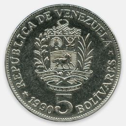 5 боливаров 1989-1990 Венесуэла (UNC)