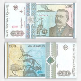 200 лей 1992 Румыния (UNC)