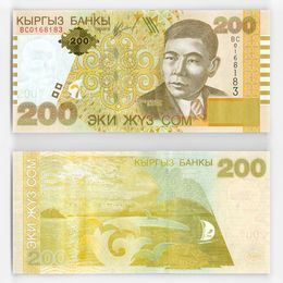 200 сом 2004 Киргизия (UNC)