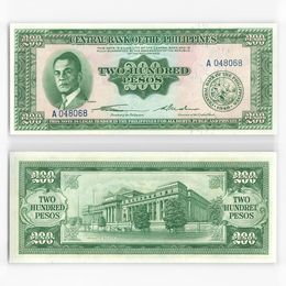 200 песо 1949 Филиппины (UNC)