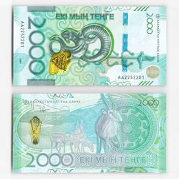 Сакский стиль 2000 тенге 2024 Казахстан (UNC)