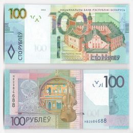 100 рублей 2022 Белоруссия (UNC)
