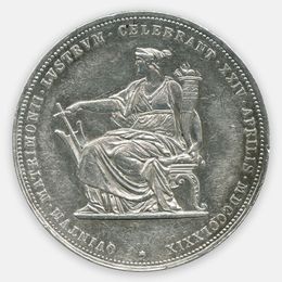 Годовщина серебряной свадьбы 2 флорина 1879 Австрия (XFine)