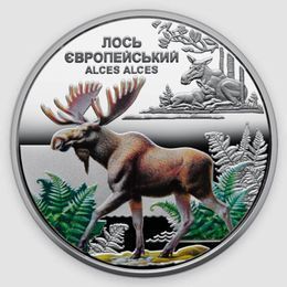 Лось 5 гривен 2025 Украина