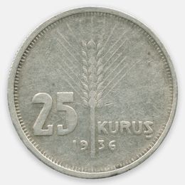 25 курушей 1936 Турция (Very Fine)