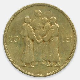 Портрет Михая I 20 леев 1930 Румыния (Very Fine)