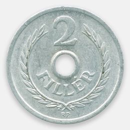 2 филлера 1950 - 1989 Венгрия (Very Fine)