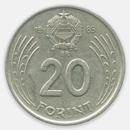 20 форинтов 1982 - 1989 Венгрия (Very Fine)