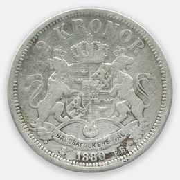 2 кроны 1880 Швеция (Fine)