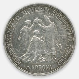 40 лет со дня коронации Франца Иосифа 5 крон 1907 Венгрия (XFine)