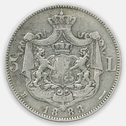 5 леев 1883 Румыния (Very Fine)