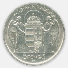 Адмирал Хорти 5 пенгё 1939 Венгрия (XFine)