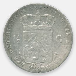 1/2 гульдена 1863 Нидерланды (Very Fine)